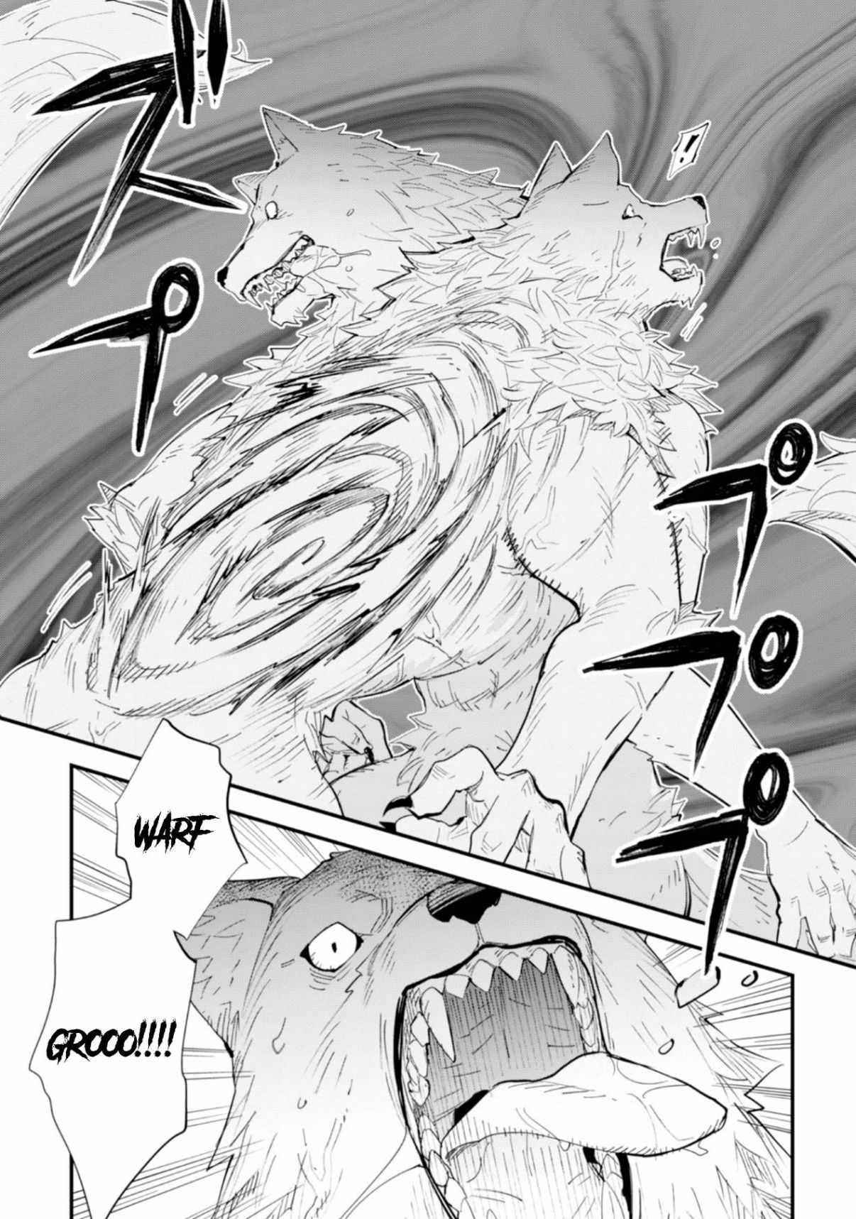 Do You Think Someone Like You Could Defeat The Demon Lord? Chapter 3 - Page 17