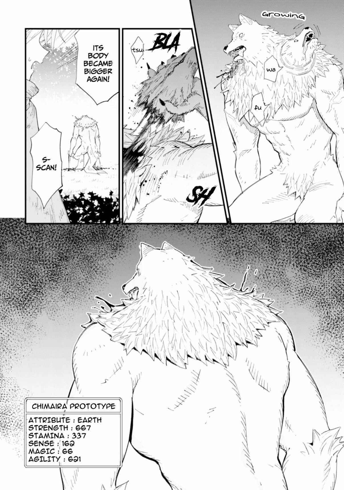 Do You Think Someone Like You Could Defeat The Demon Lord? Chapter 3 - Page 20