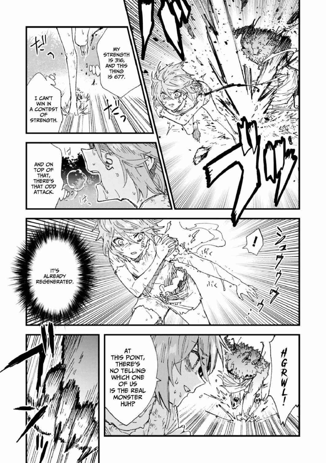 Do You Think Someone Like You Could Defeat The Demon Lord? Chapter 4 - Page 7