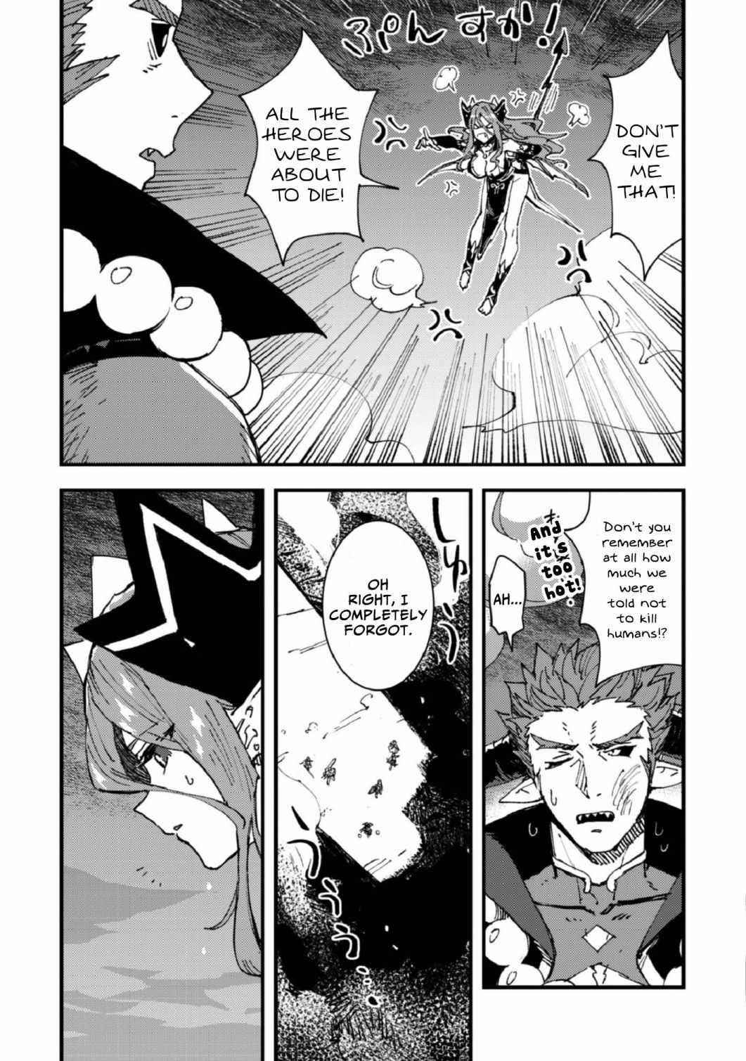 Do You Think Someone Like You Could Defeat The Demon Lord? Chapter 5.2 - Page 17