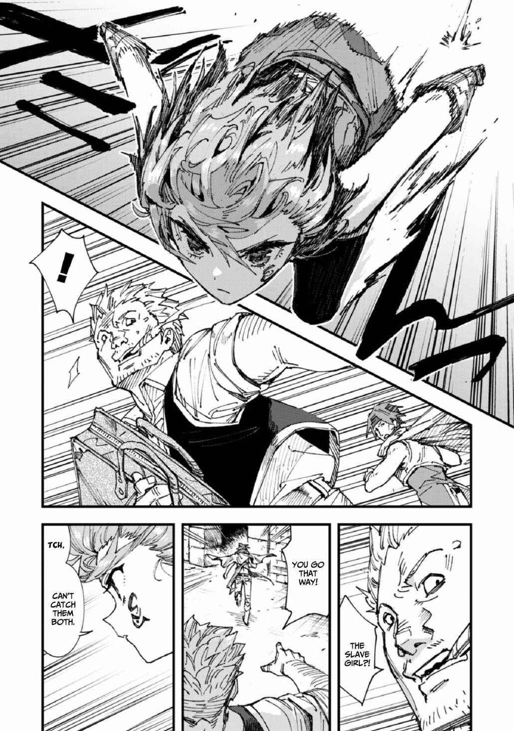 Do You Think Someone Like You Could Defeat The Demon Lord? Chapter 6 - Page 9