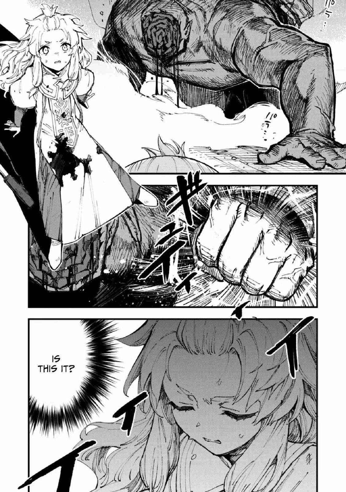 Do You Think Someone Like You Could Defeat The Demon Lord? Chapter 8 - Page 12