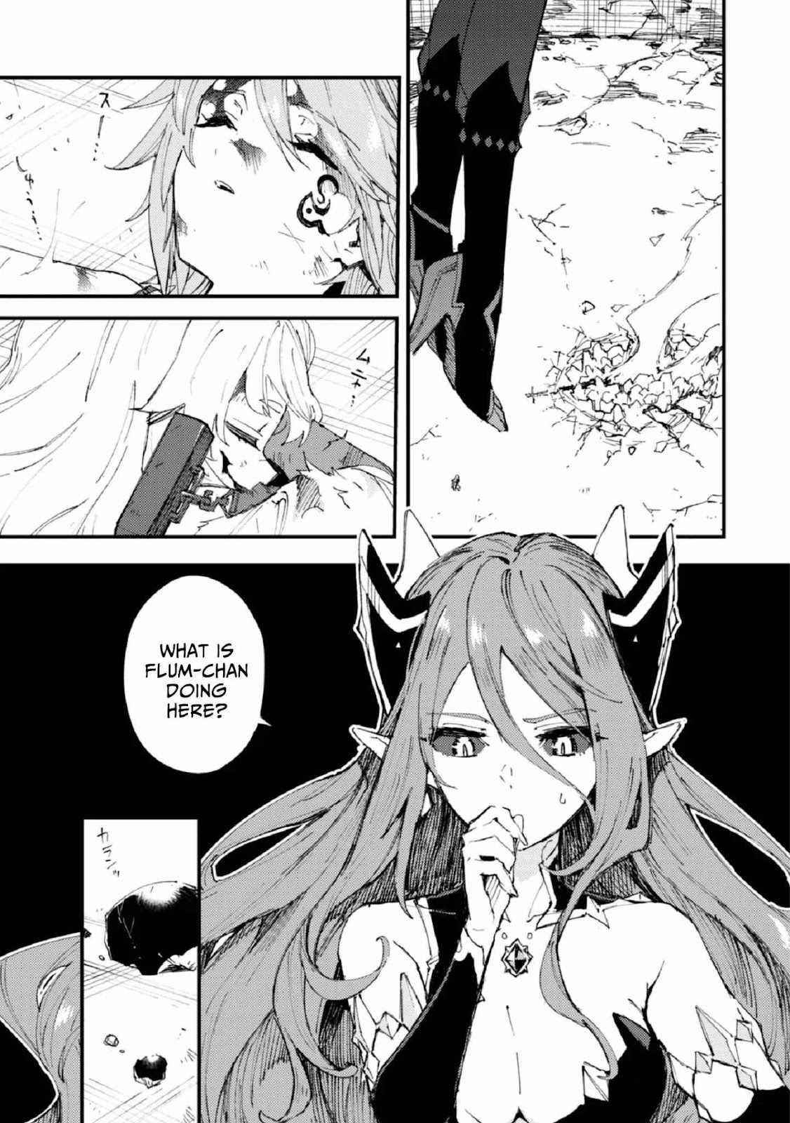 Do You Think Someone Like You Could Defeat The Demon Lord? Chapter 8 - Page 31