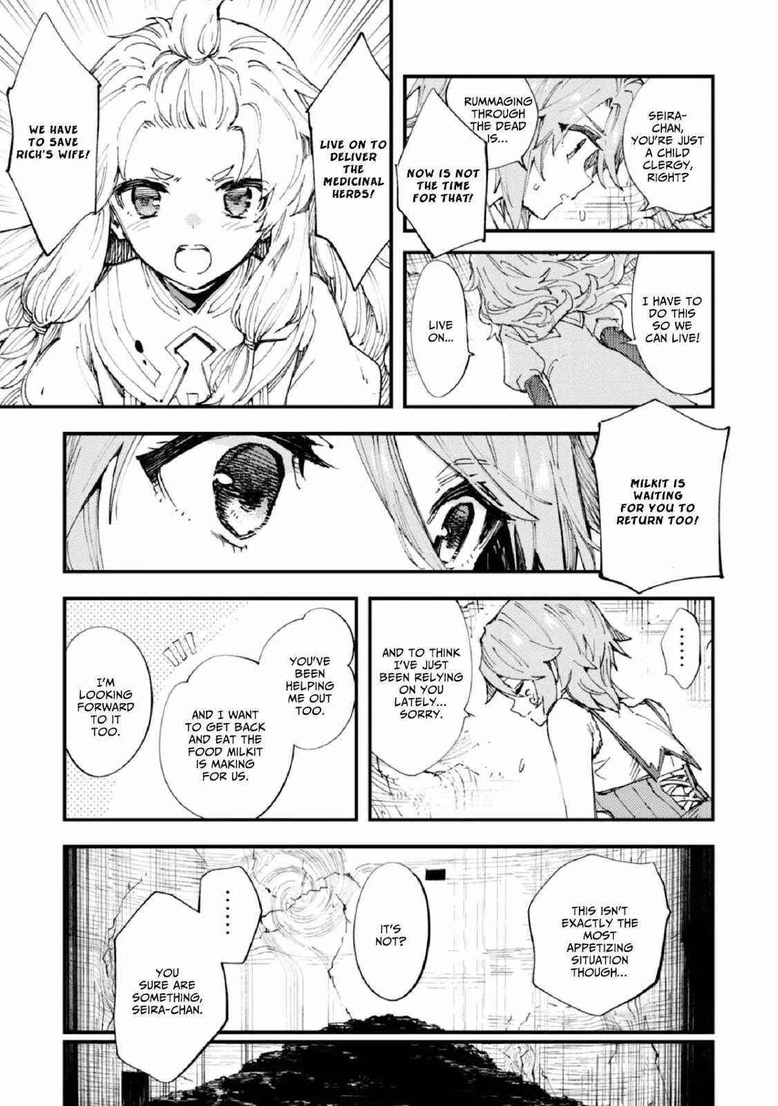 Do You Think Someone Like You Could Defeat The Demon Lord? Chapter 8 - Page 8