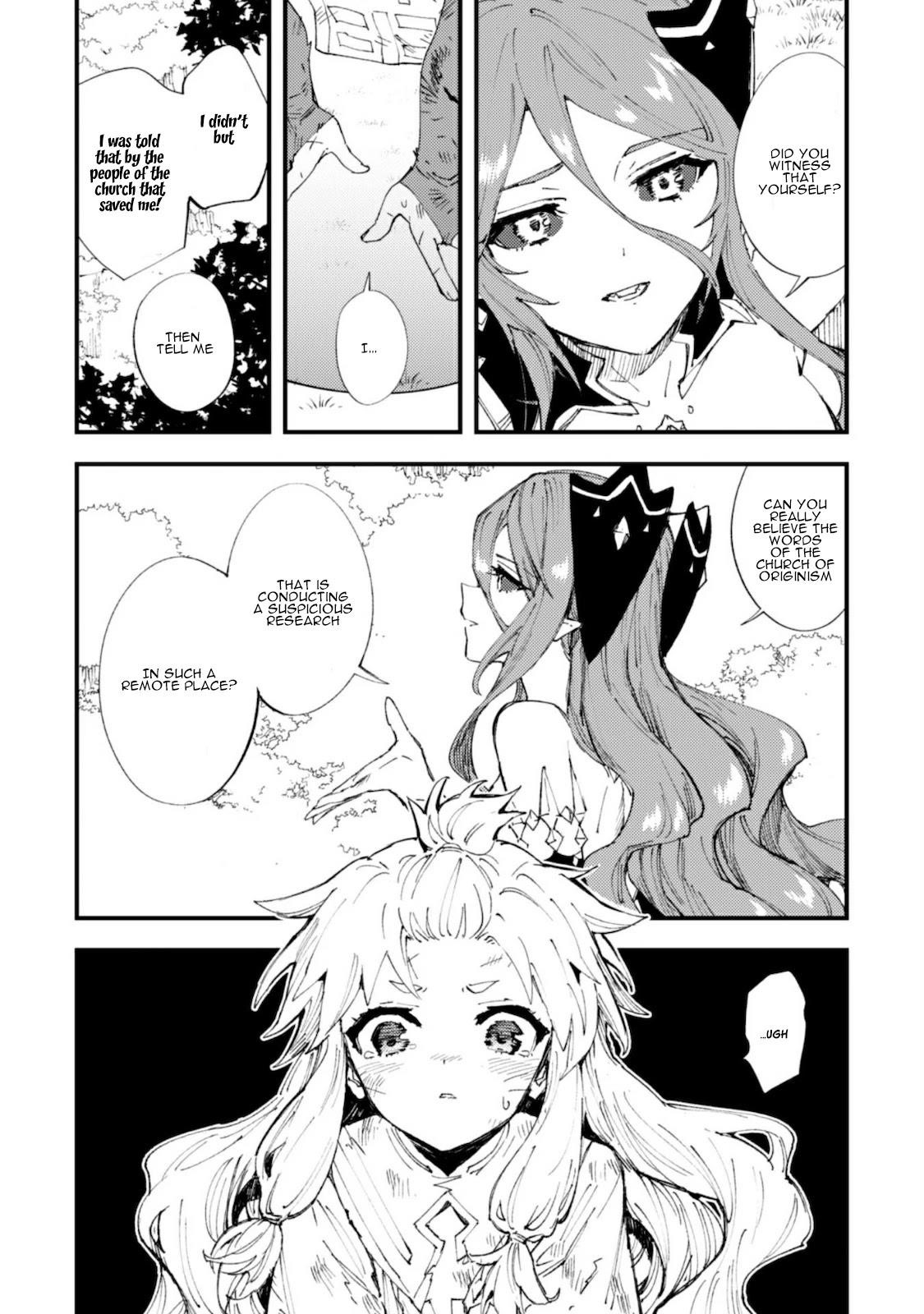 Do You Think Someone Like You Could Defeat The Demon Lord? Chapter 9.1 - Page 8