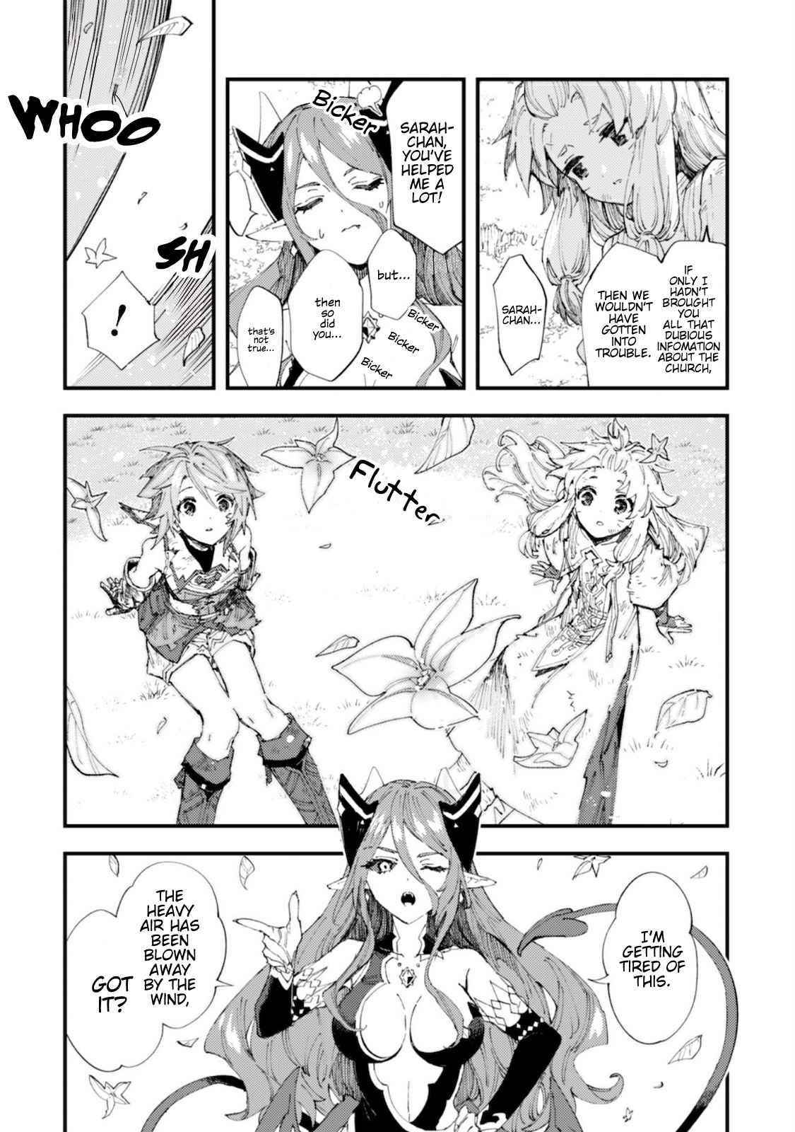 Do You Think Someone Like You Could Defeat The Demon Lord? Chapter 9.2 - Page 3