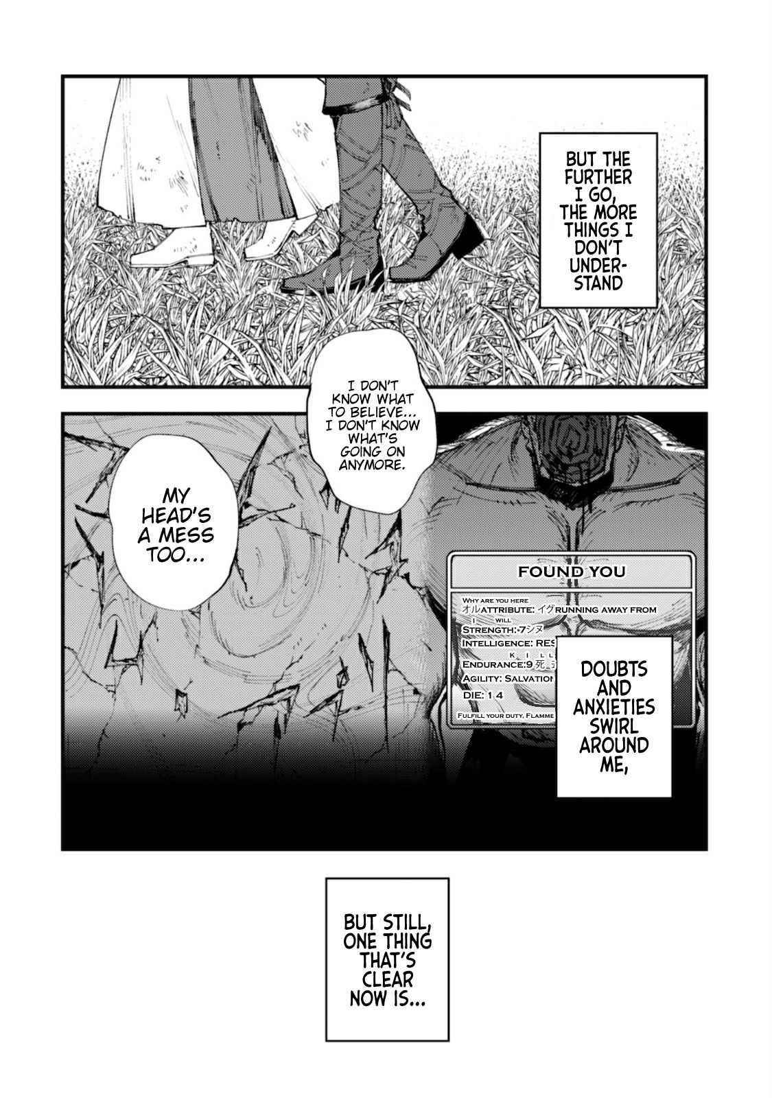 Do You Think Someone Like You Could Defeat The Demon Lord? Chapter 9.2 - Page 9