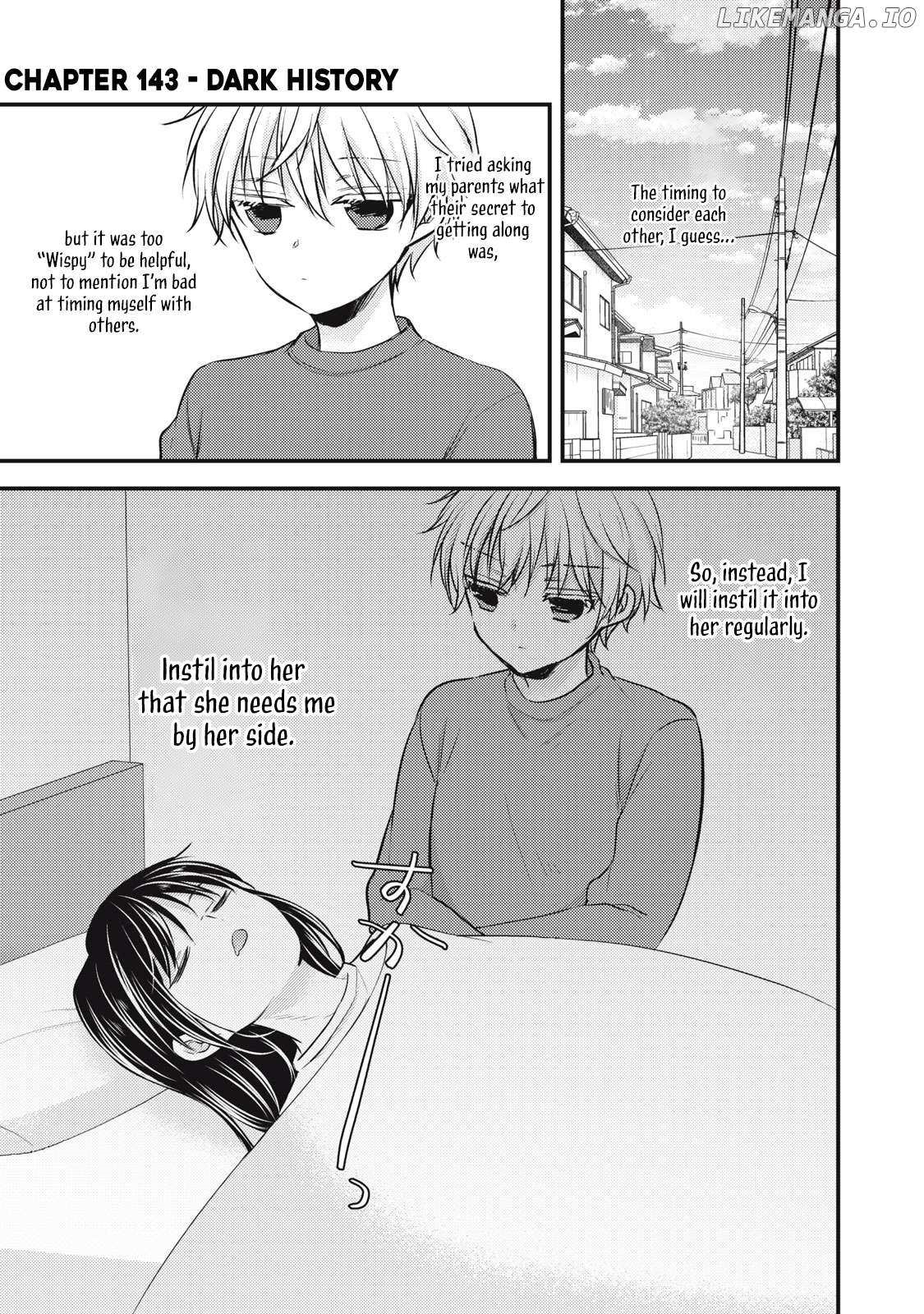 We May Be An Inexperienced Couple But Chapter 143 - Page 1