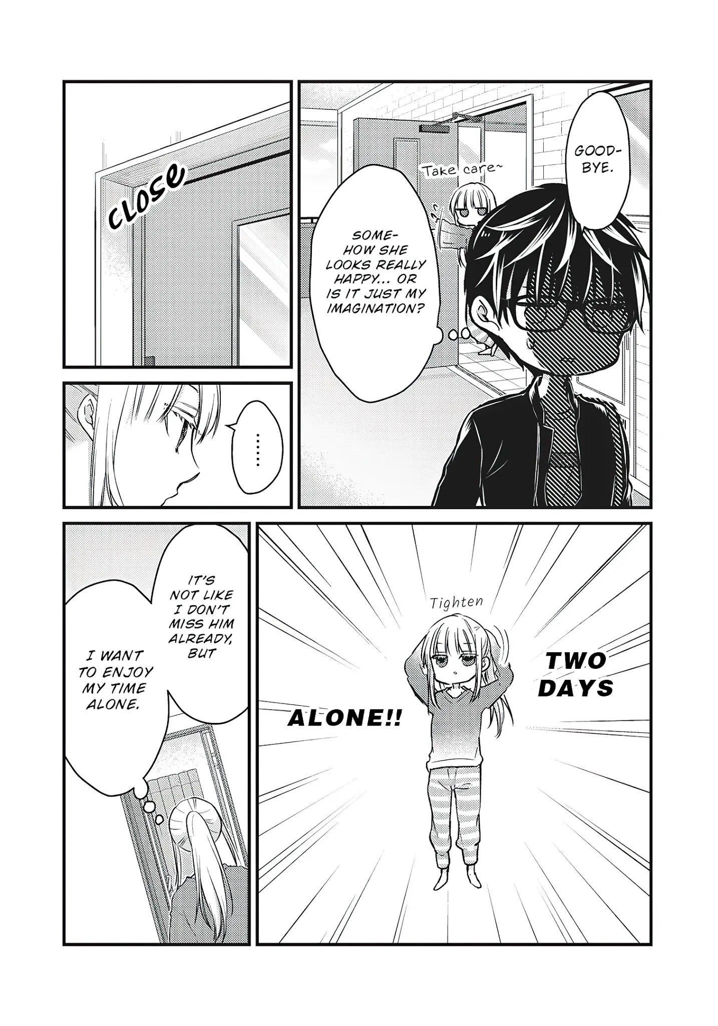 We May Be An Inexperienced Couple But Chapter 71 - Page 2