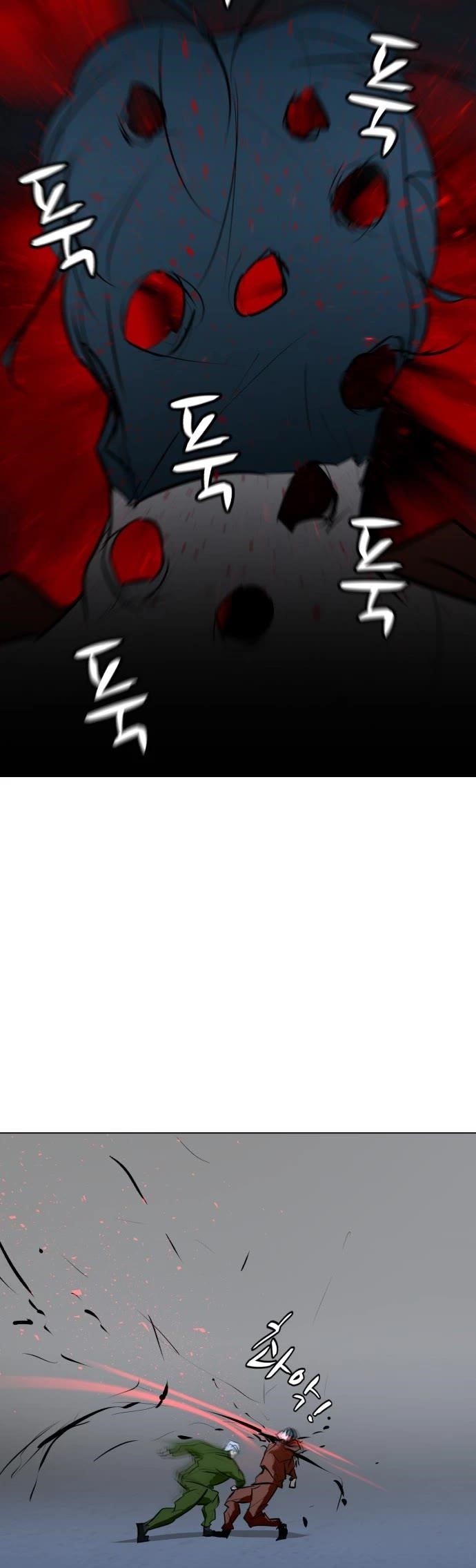 Zombie Fight Chapter 74 - Page 37