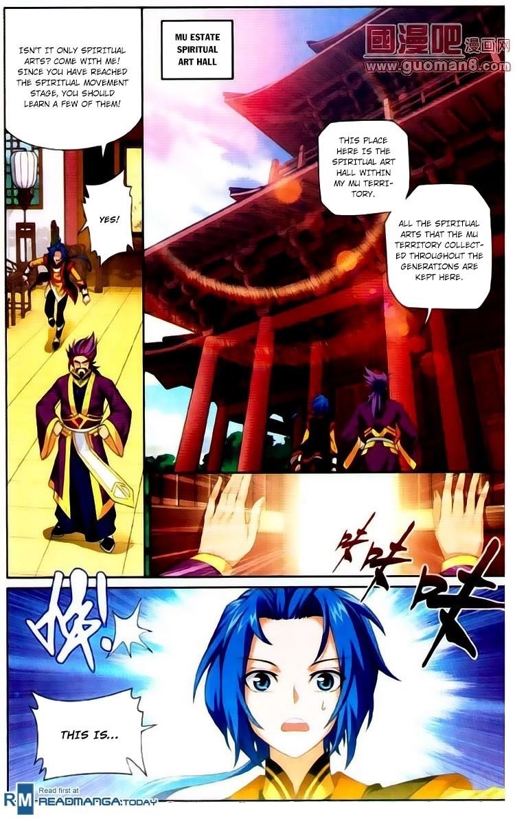 Da Zhu Zai Chapter 1 - Page 41