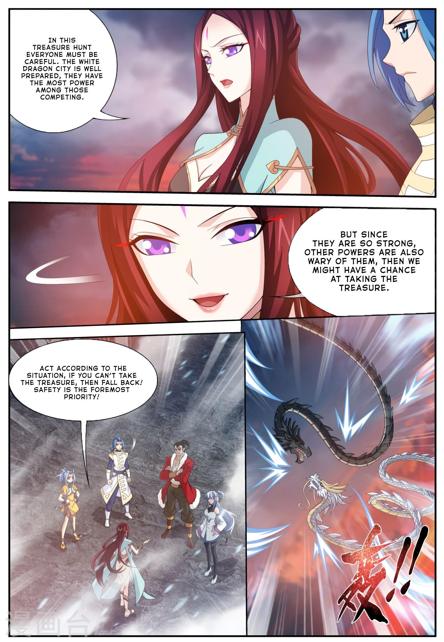 Da Zhu Zai Chapter 111 - Page 3