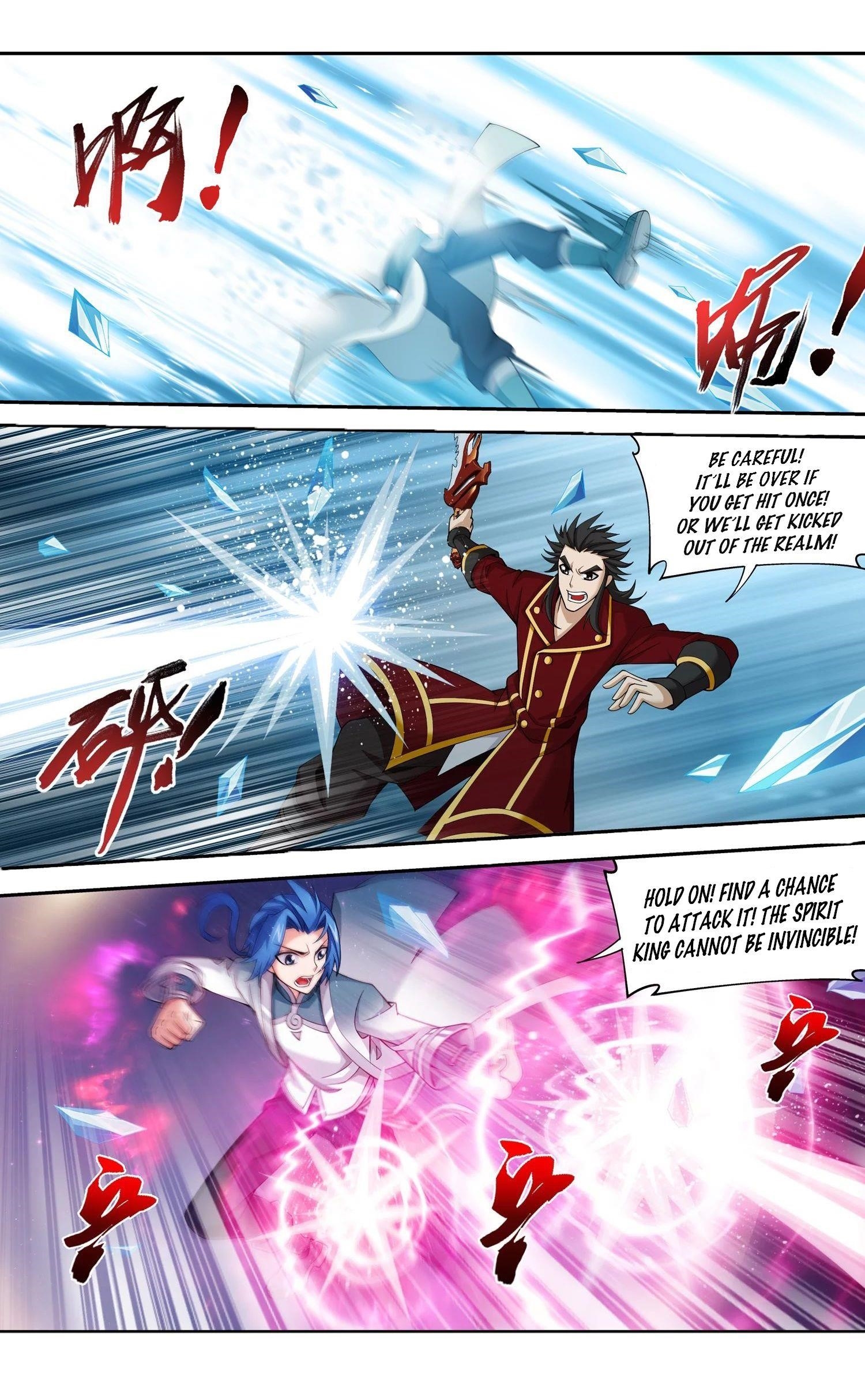 Da Zhu Zai Chapter 141.2 - Page 2