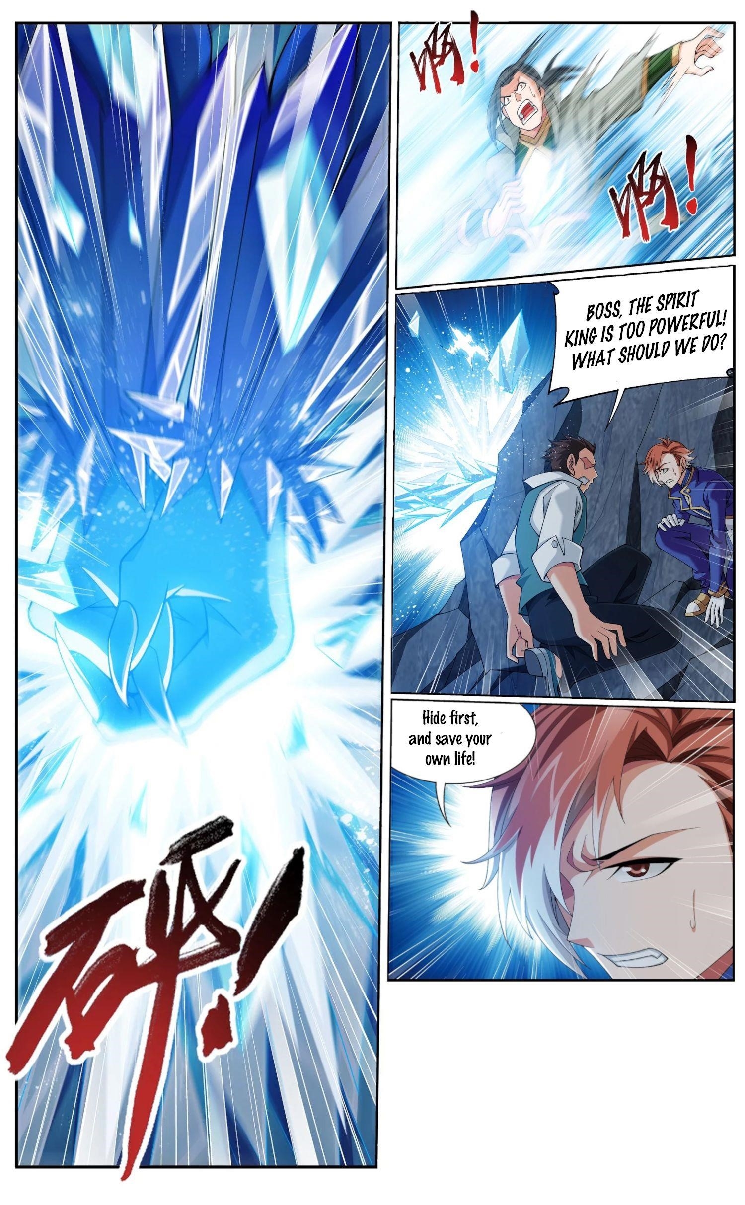 Da Zhu Zai Chapter 141.2 - Page 4