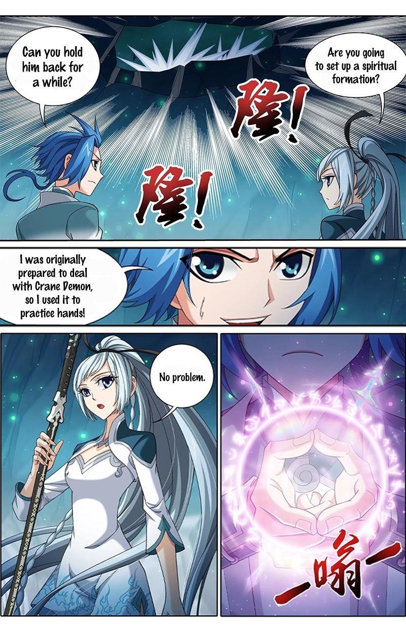 Da Zhu Zai Chapter 144.1 - Page 7