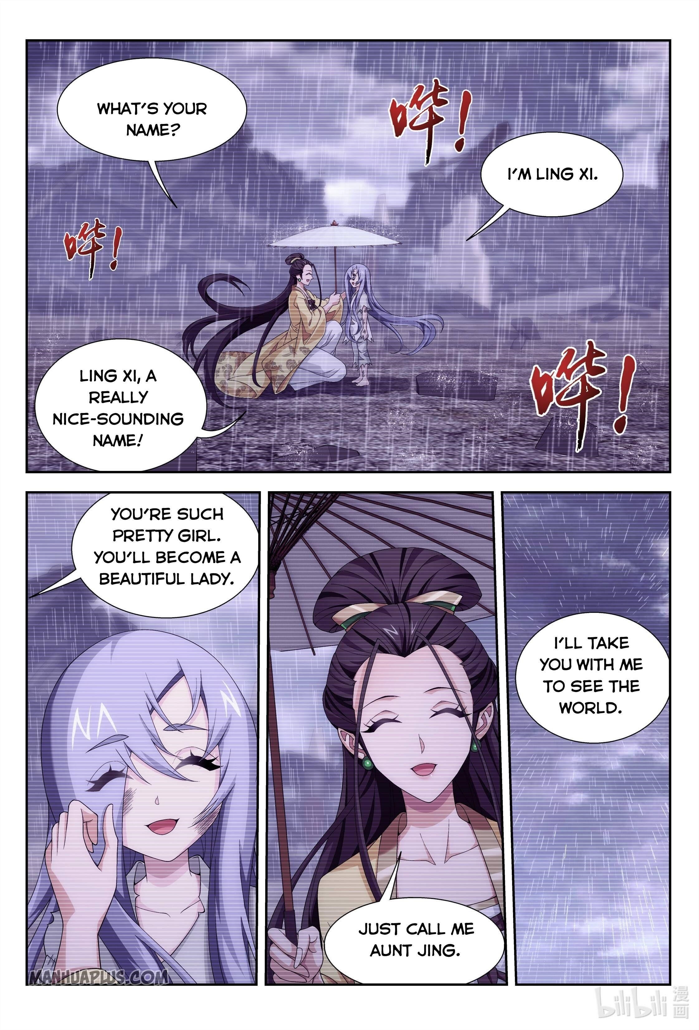 Da Zhu Zai Chapter 233 - Page 6