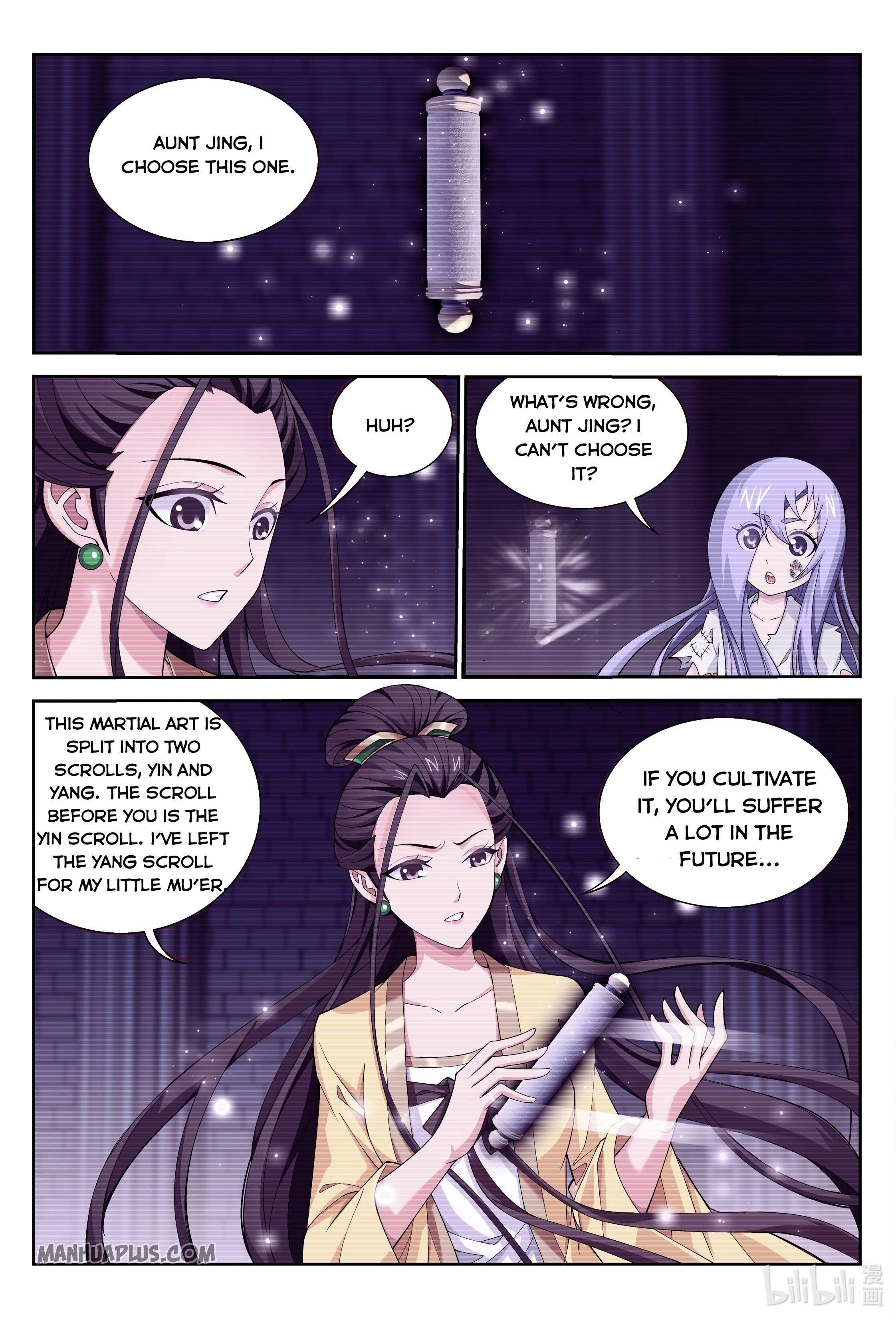 Da Zhu Zai Chapter 233 - Page 8