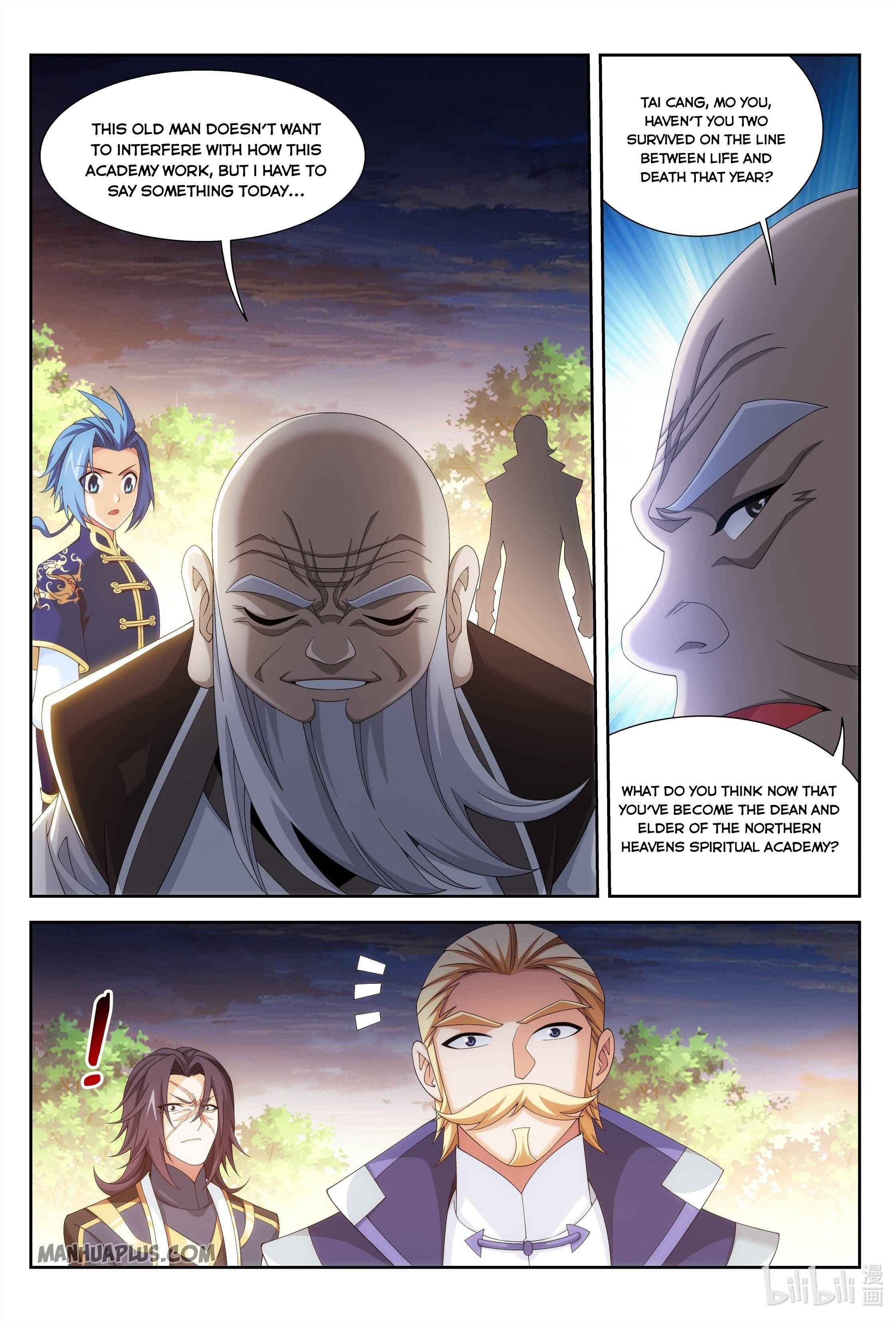 Da Zhu Zai Chapter 239 - Page 3