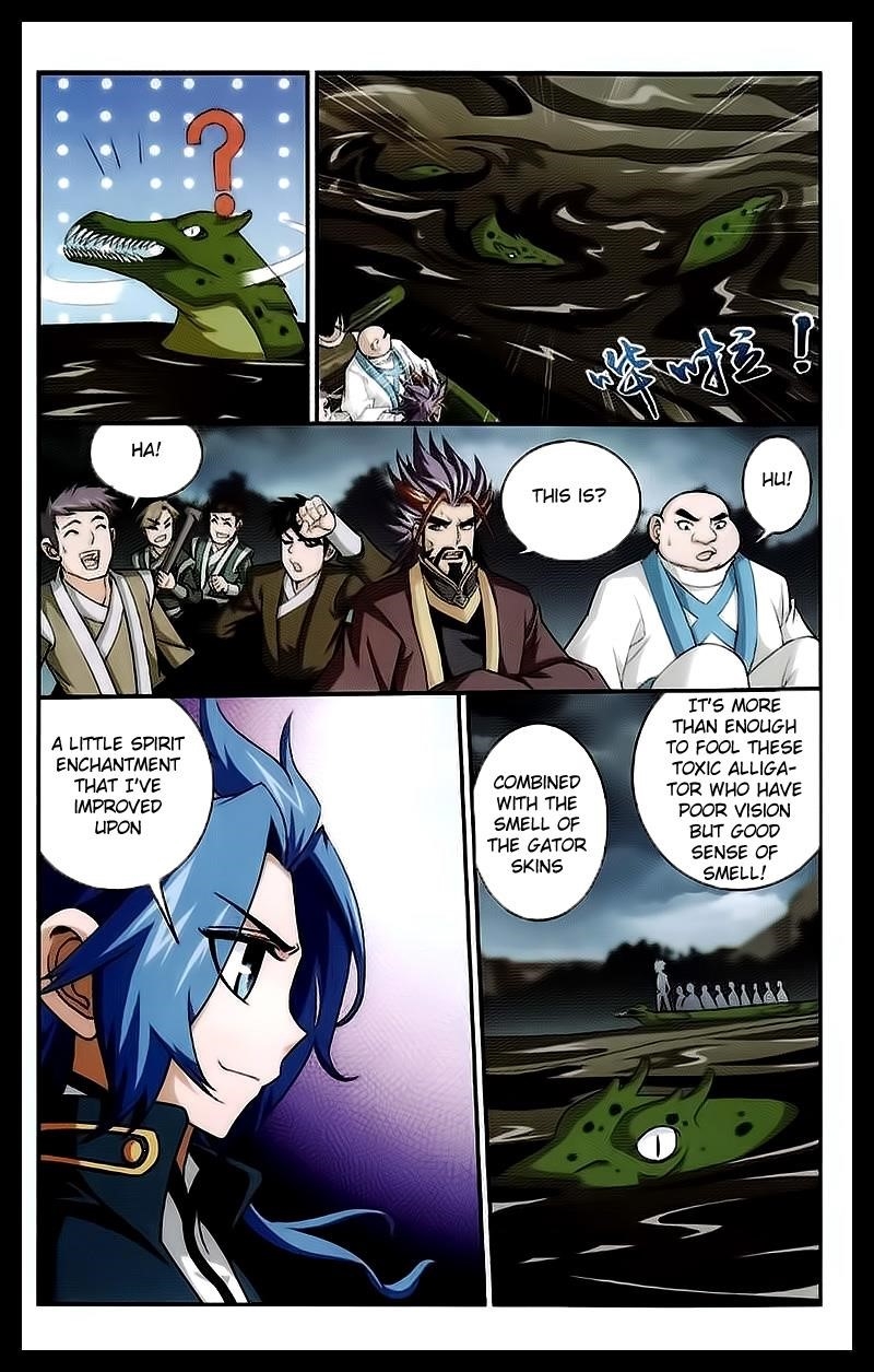 Da Zhu Zai Chapter 24 - Page 11