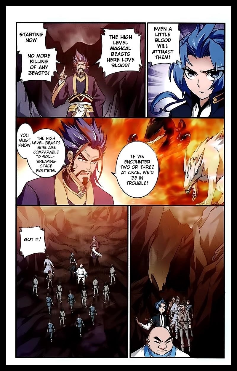 Da Zhu Zai Chapter 24 - Page 14