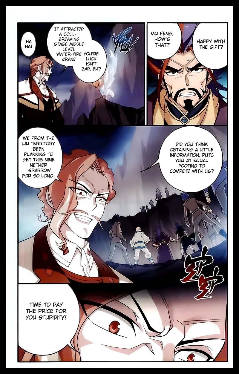 Da Zhu Zai Chapter 24 - Page 20