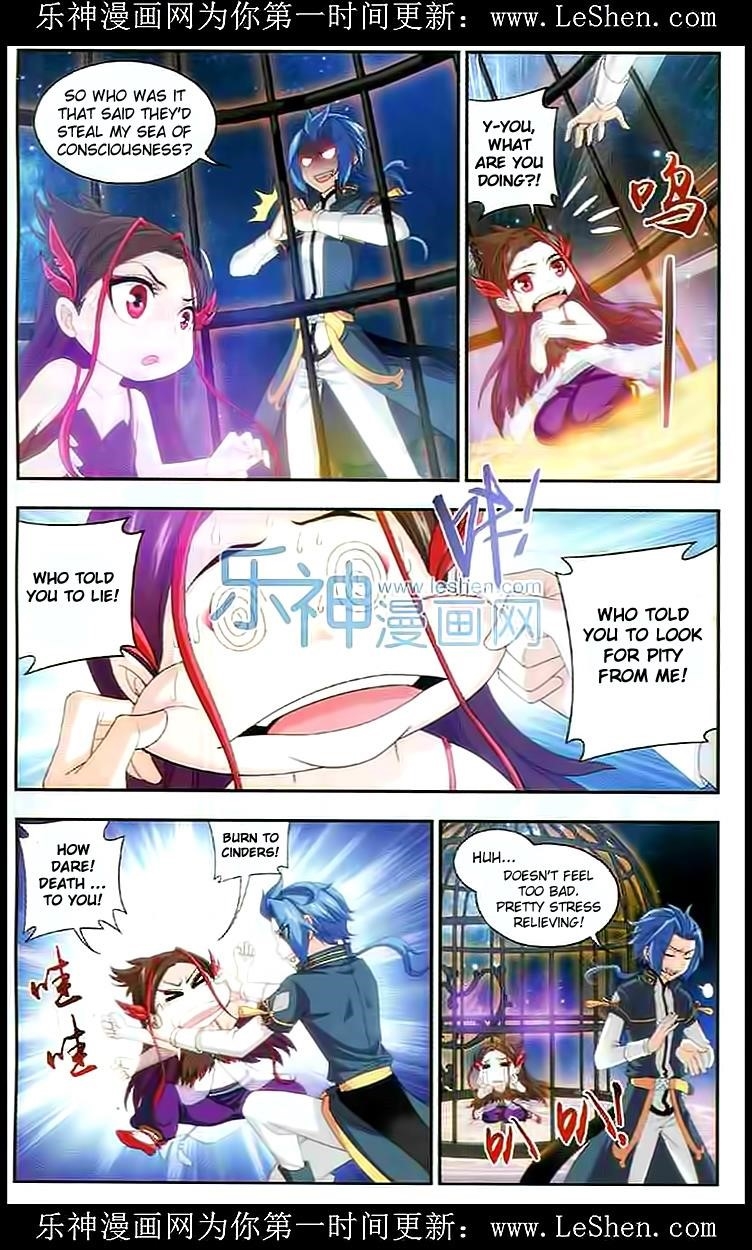 Da Zhu Zai Chapter 28 - Page 7