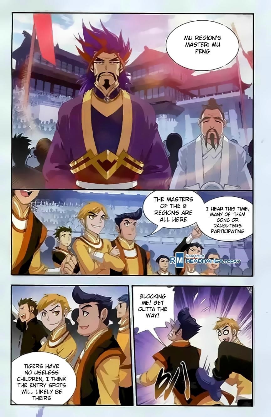 Da Zhu Zai Chapter 33 - Page 14