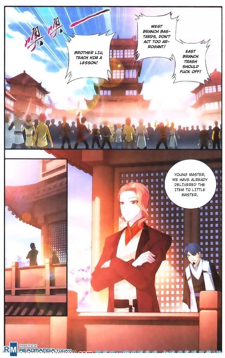 Da Zhu Zai Chapter 4 - Page 2