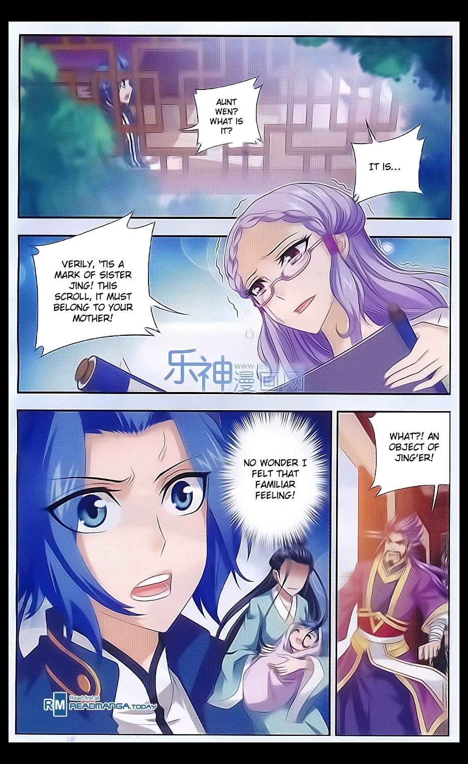 Da Zhu Zai Chapter 41 - Page 21