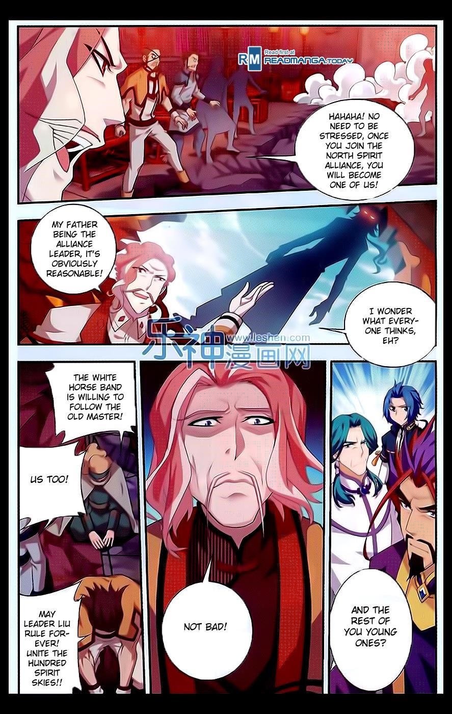 Da Zhu Zai Chapter 42 - Page 18