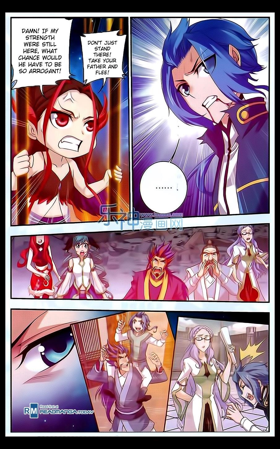 Da Zhu Zai Chapter 45 - Page 7