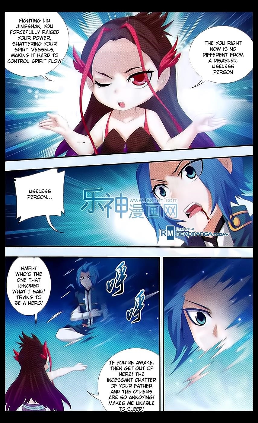 Da Zhu Zai Chapter 46 - Page 14