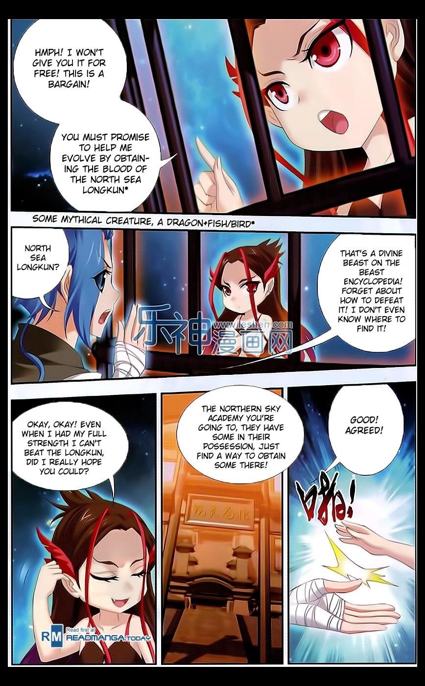 Da Zhu Zai Chapter 46 - Page 23