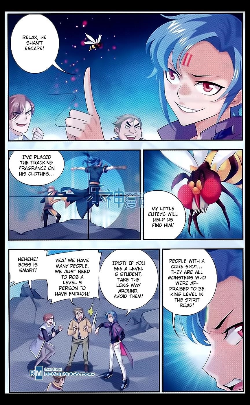 Da Zhu Zai Chapter 47 - Page 13