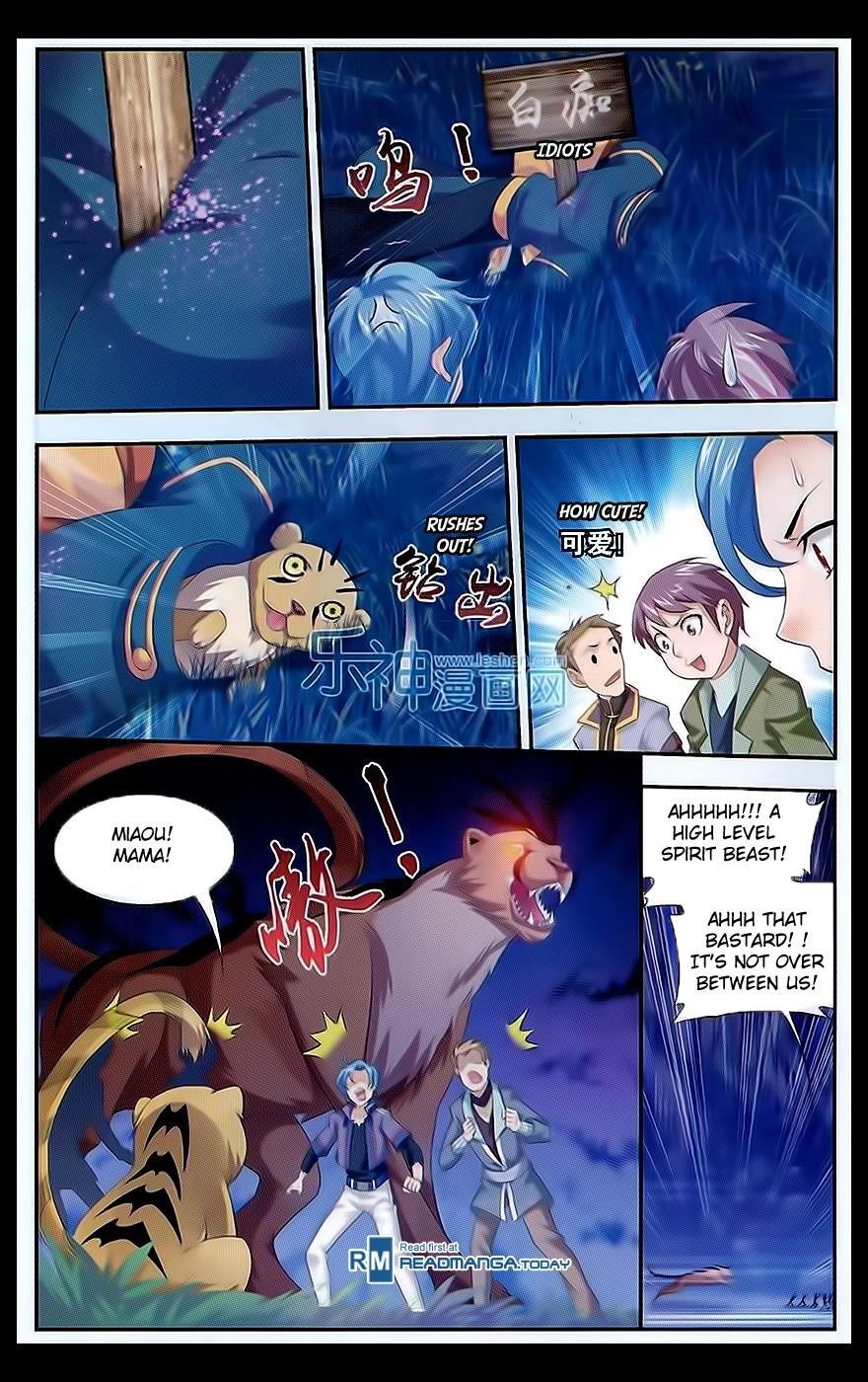 Da Zhu Zai Chapter 47 - Page 21