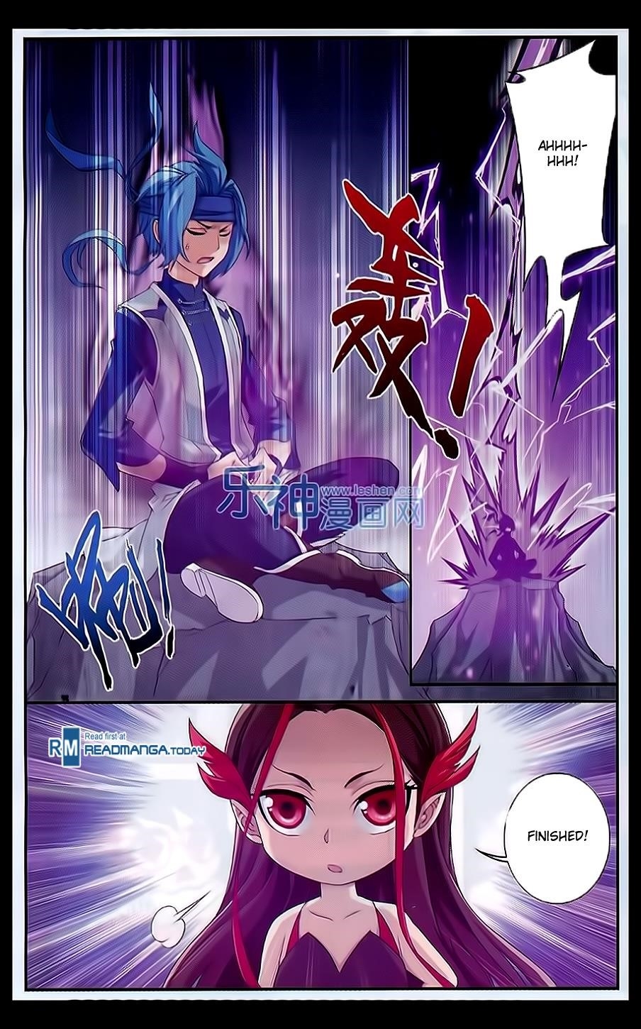 Da Zhu Zai Chapter 48 - Page 21