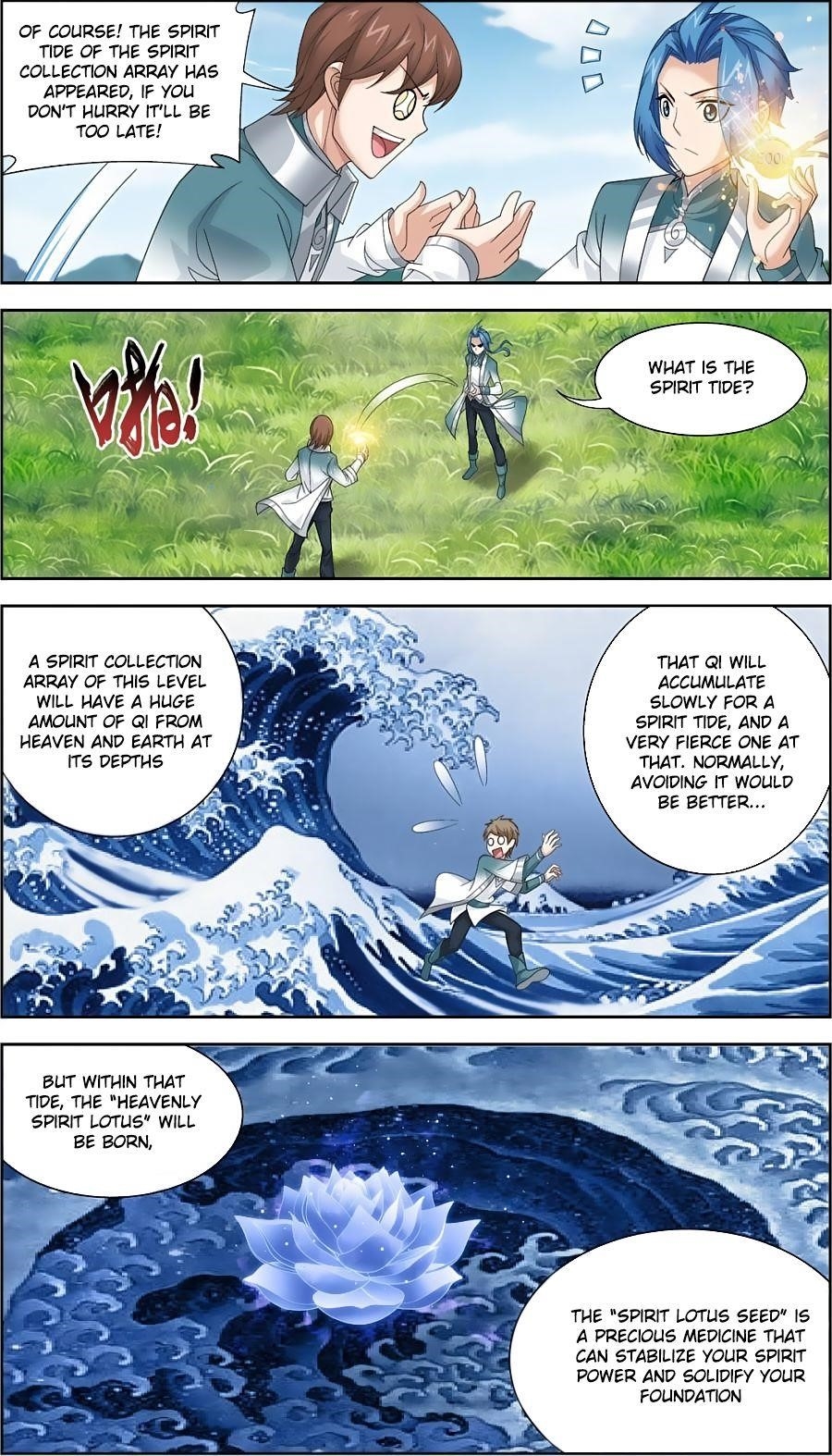 Da Zhu Zai Chapter 79 - Page 8