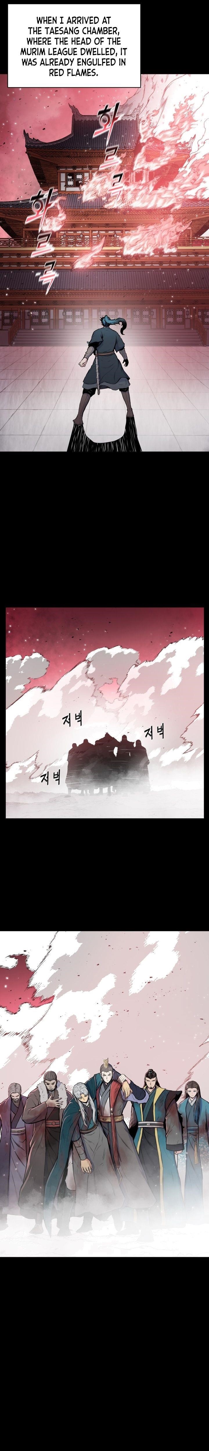 The God Of War Chapter 95 - Page 17