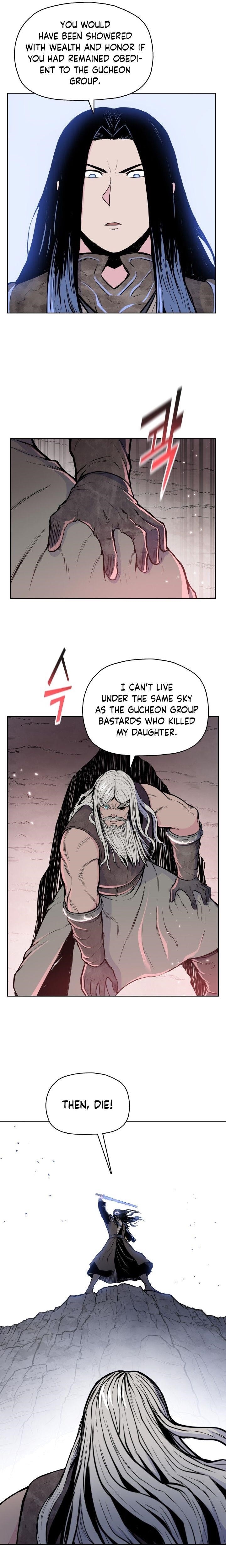 The God Of War Chapter 97 - Page 6