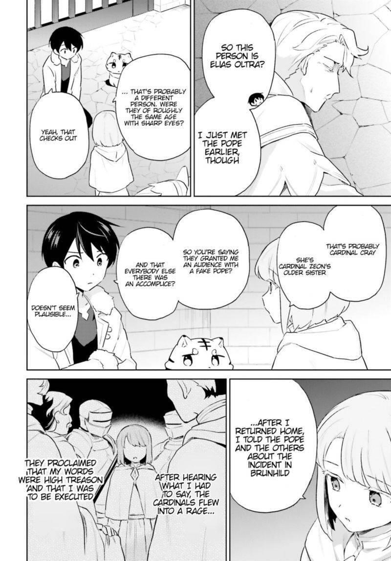 In Another World With My Smartphone Chapter 54 - Page 4