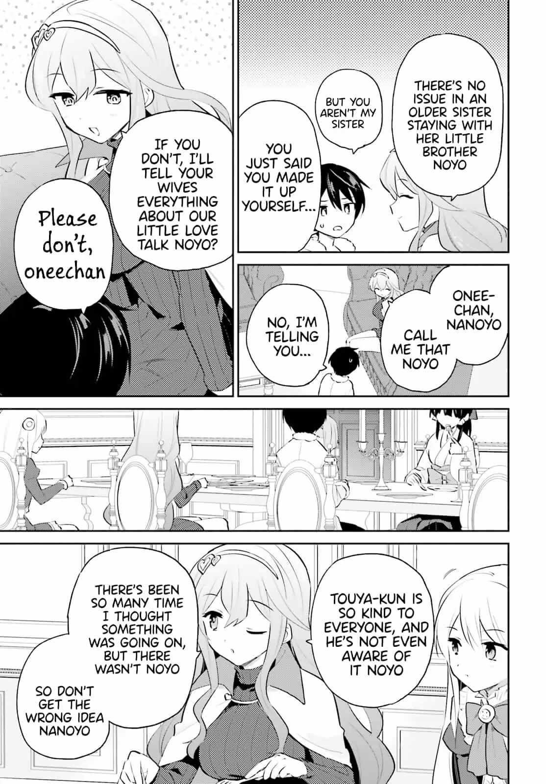 In Another World With My Smartphone Chapter 74 - Page 19