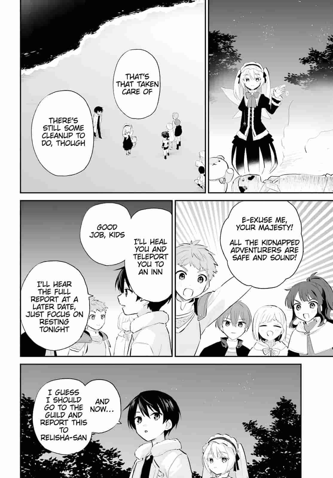 In Another World With My Smartphone Chapter 94 - Page 12