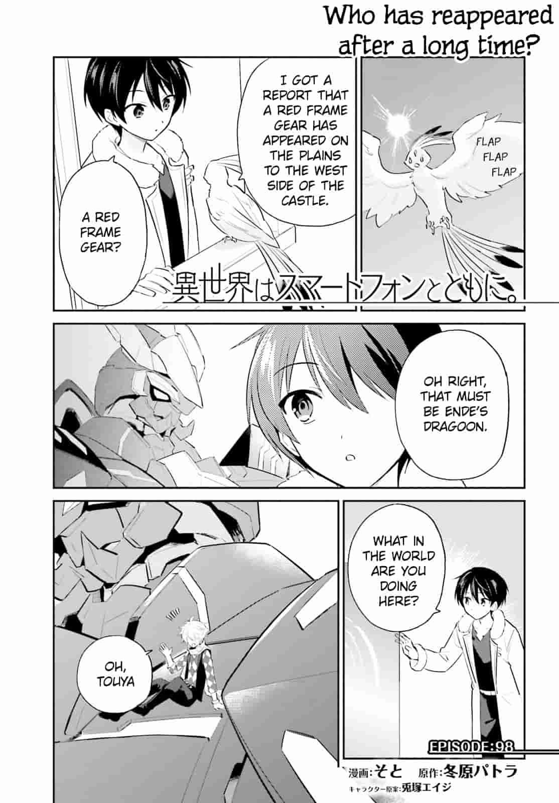In Another World With My Smartphone Chapter 98 - Page 1