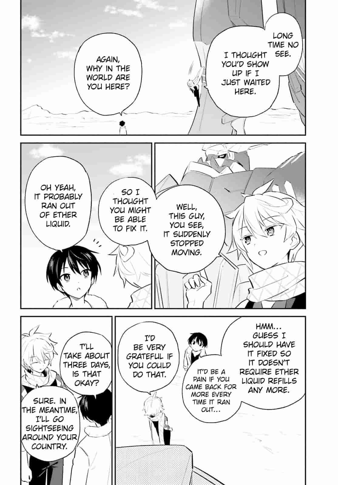 In Another World With My Smartphone Chapter 98 - Page 2