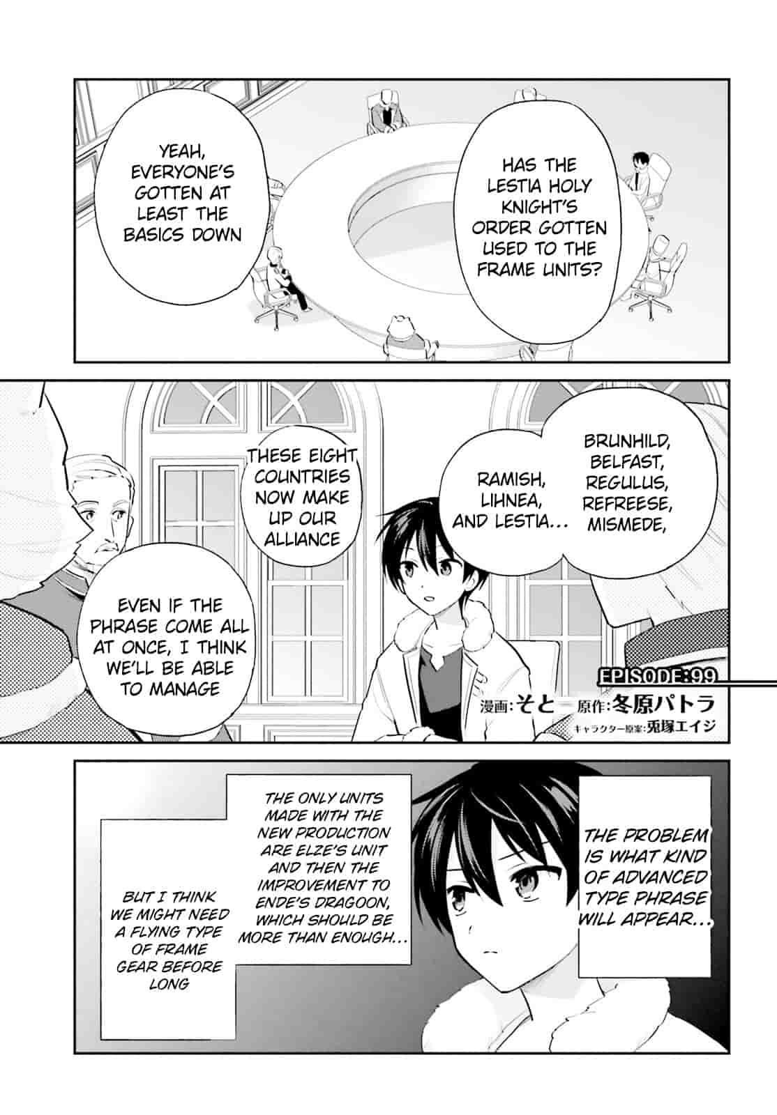 In Another World With My Smartphone Chapter 99 - Page 1