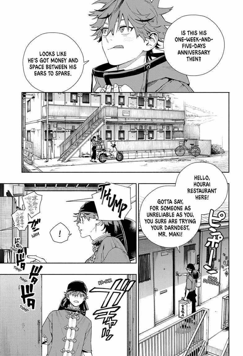 Gokurakugai Chapter 16 - Page 27