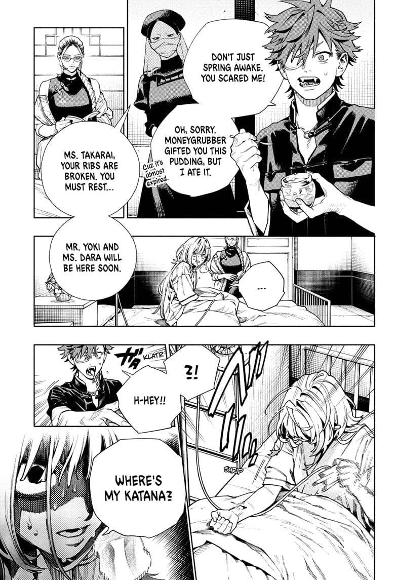 Gokurakugai Chapter 26 - Page 19