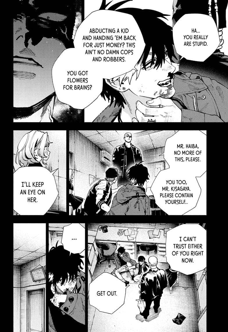 Gokurakugai Chapter 26 - Page 6