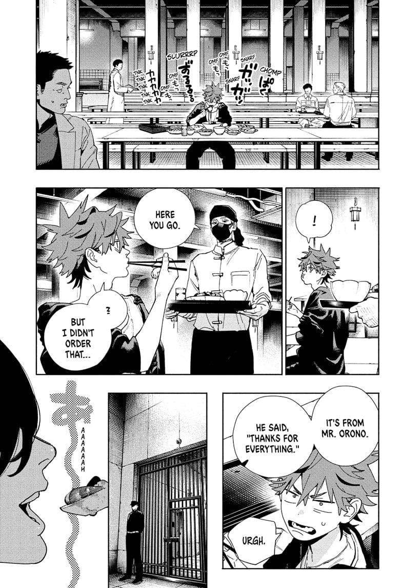 Gokurakugai Chapter 27 - Page 15