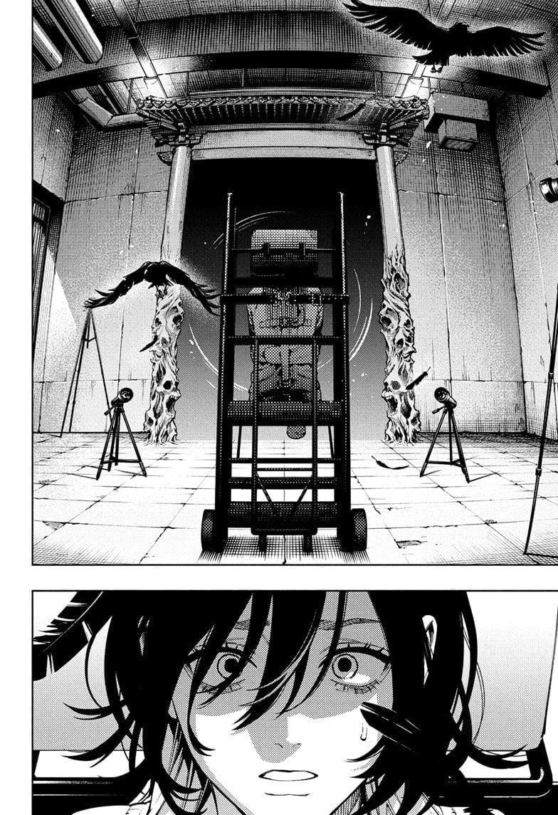 Gokurakugai Chapter 27 - Page 24